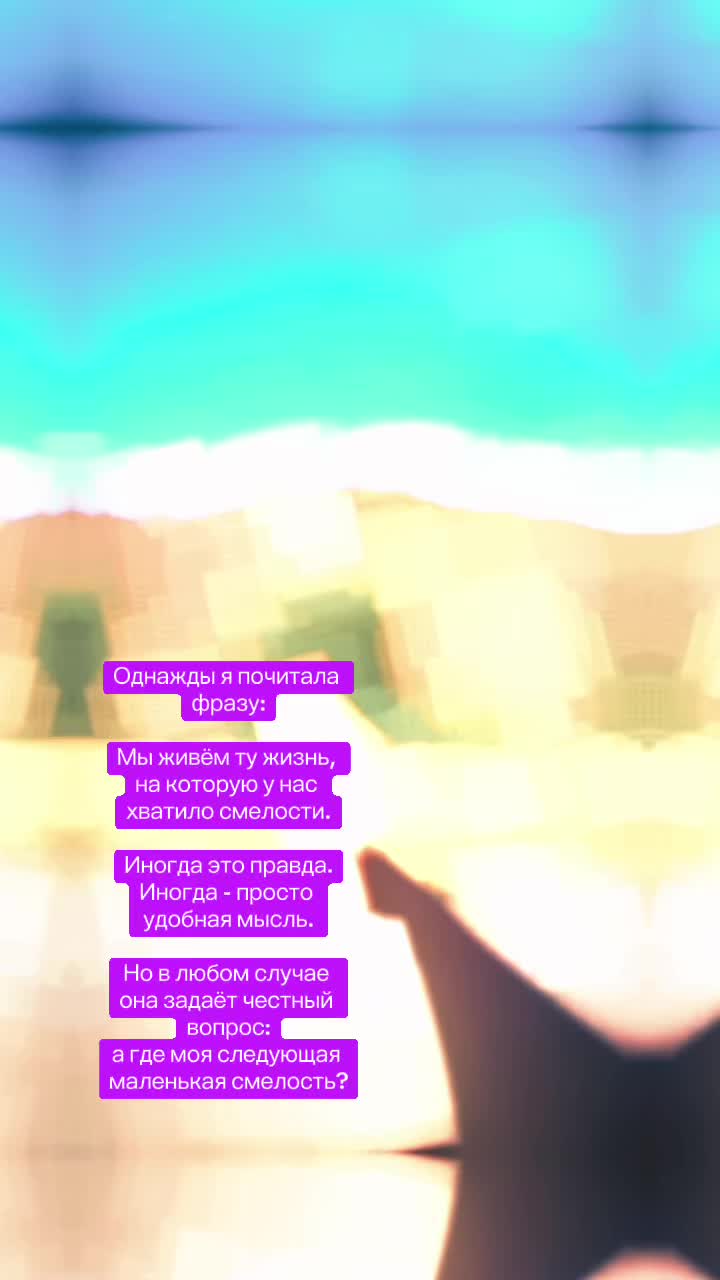 @Жазира