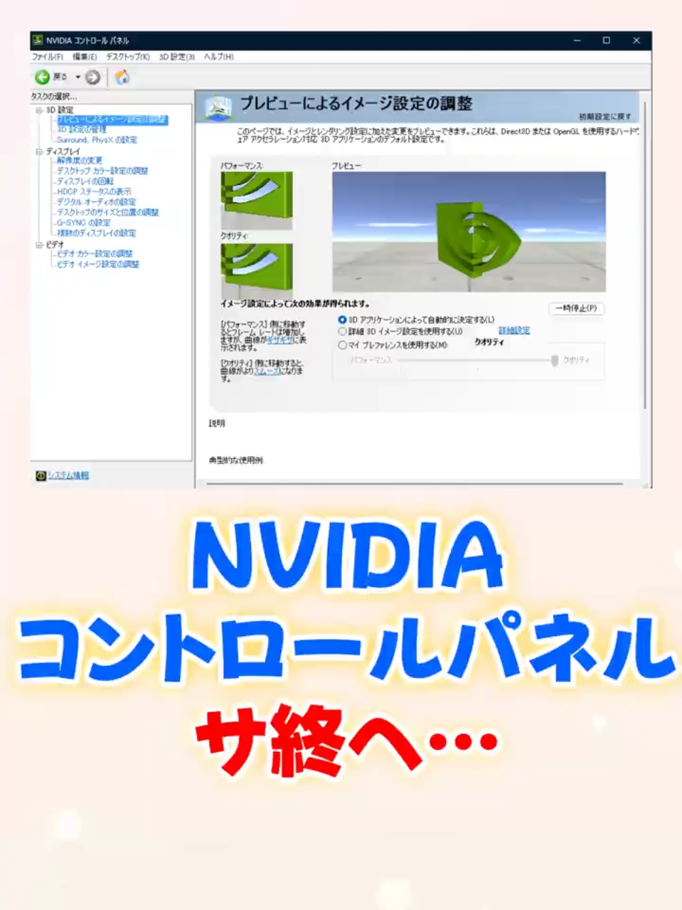 @あそひろ💻️