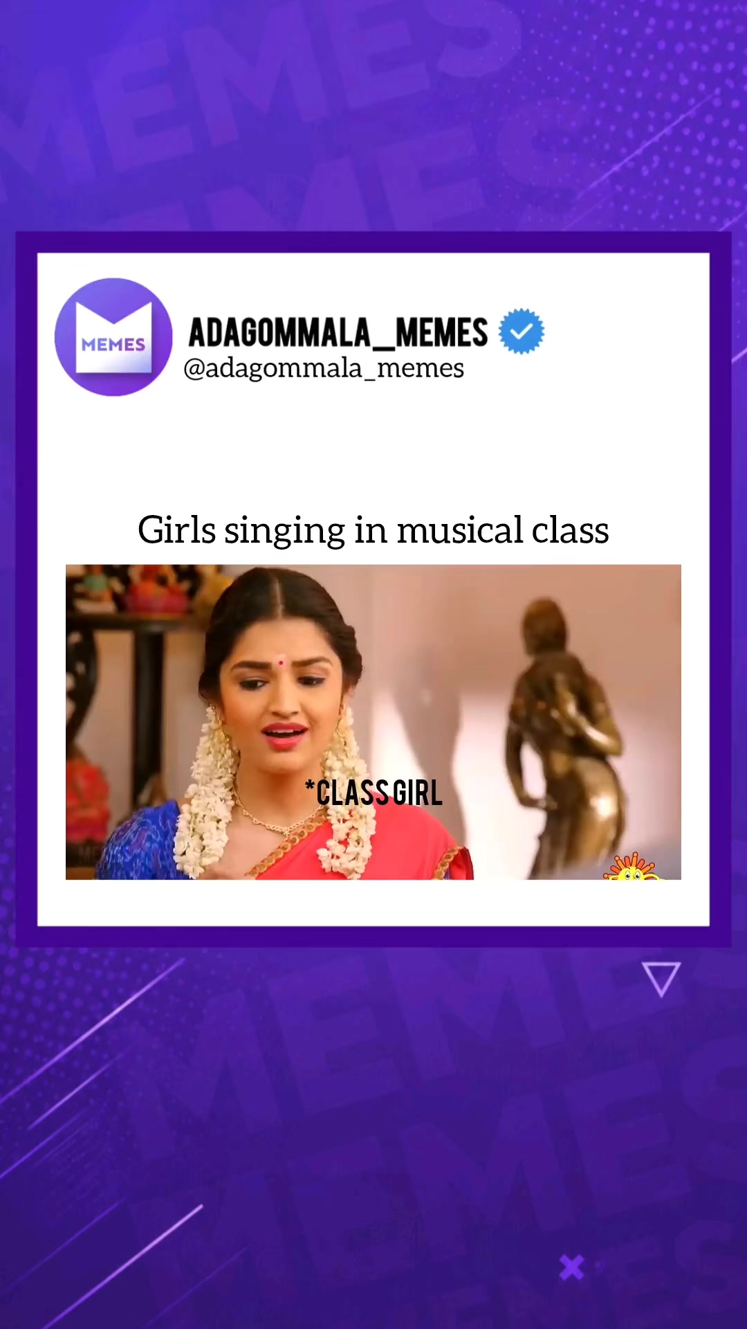 @MEMES😂