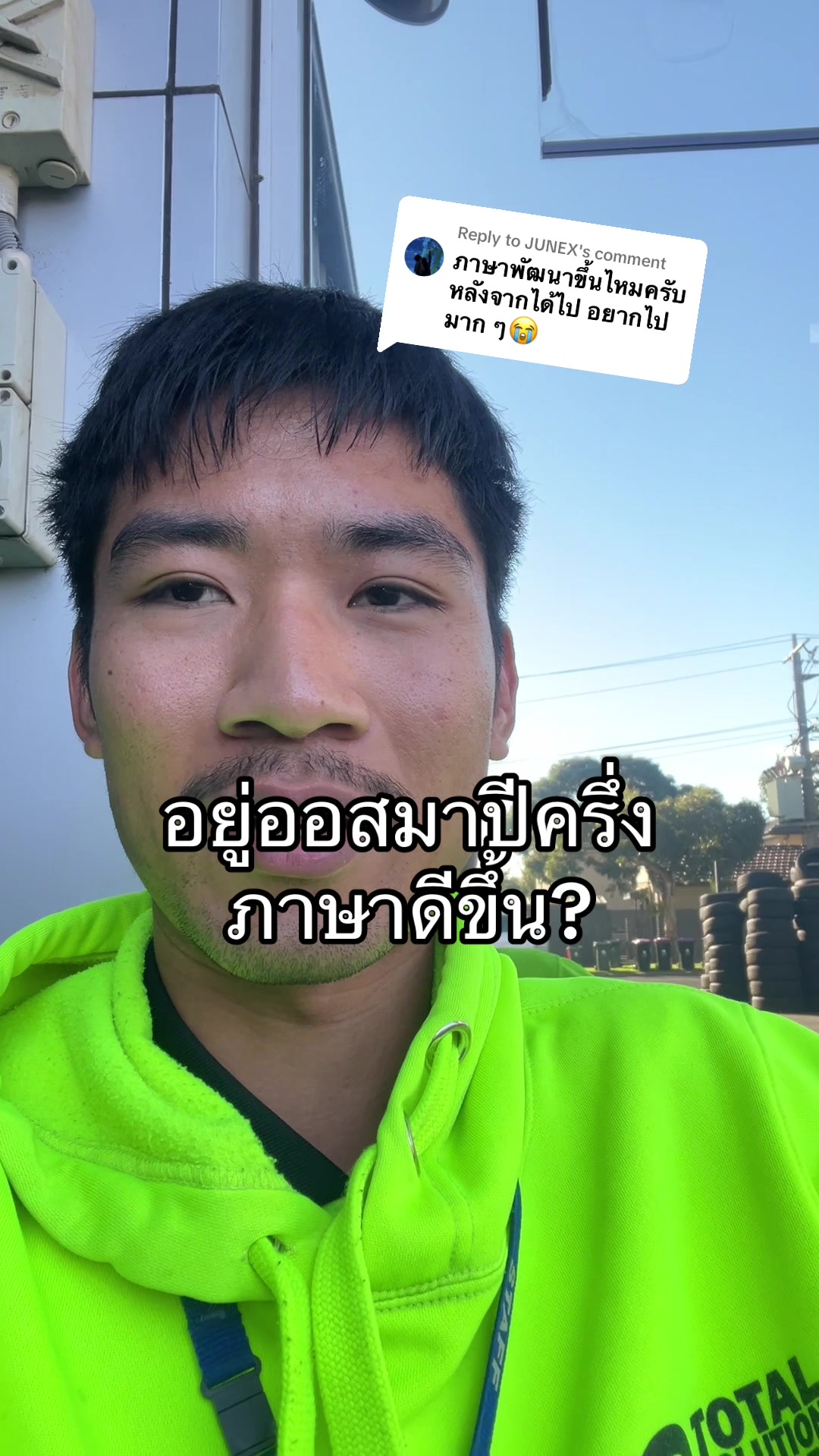 @NEUF
