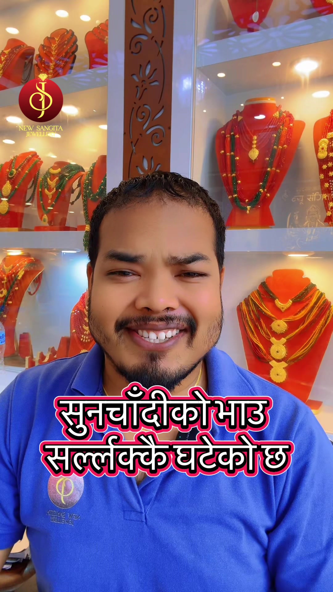 @New Sangita jewellery