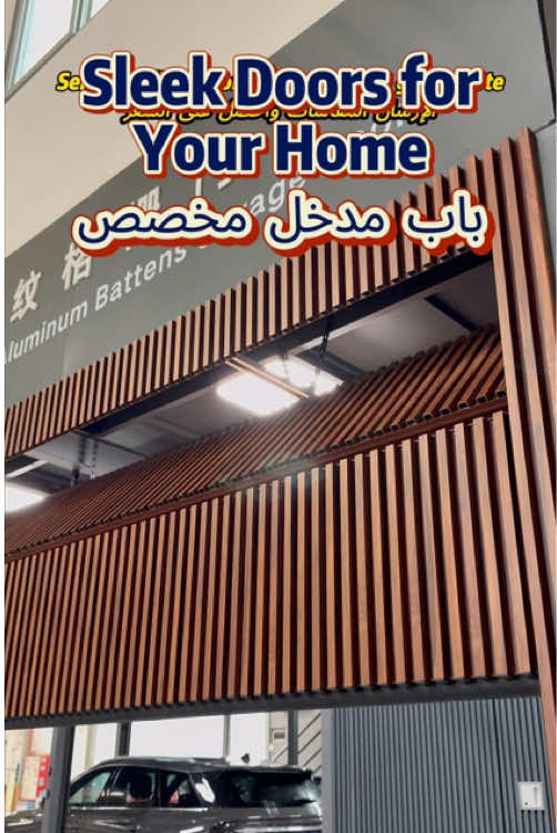 @shengtuo.garagedoors