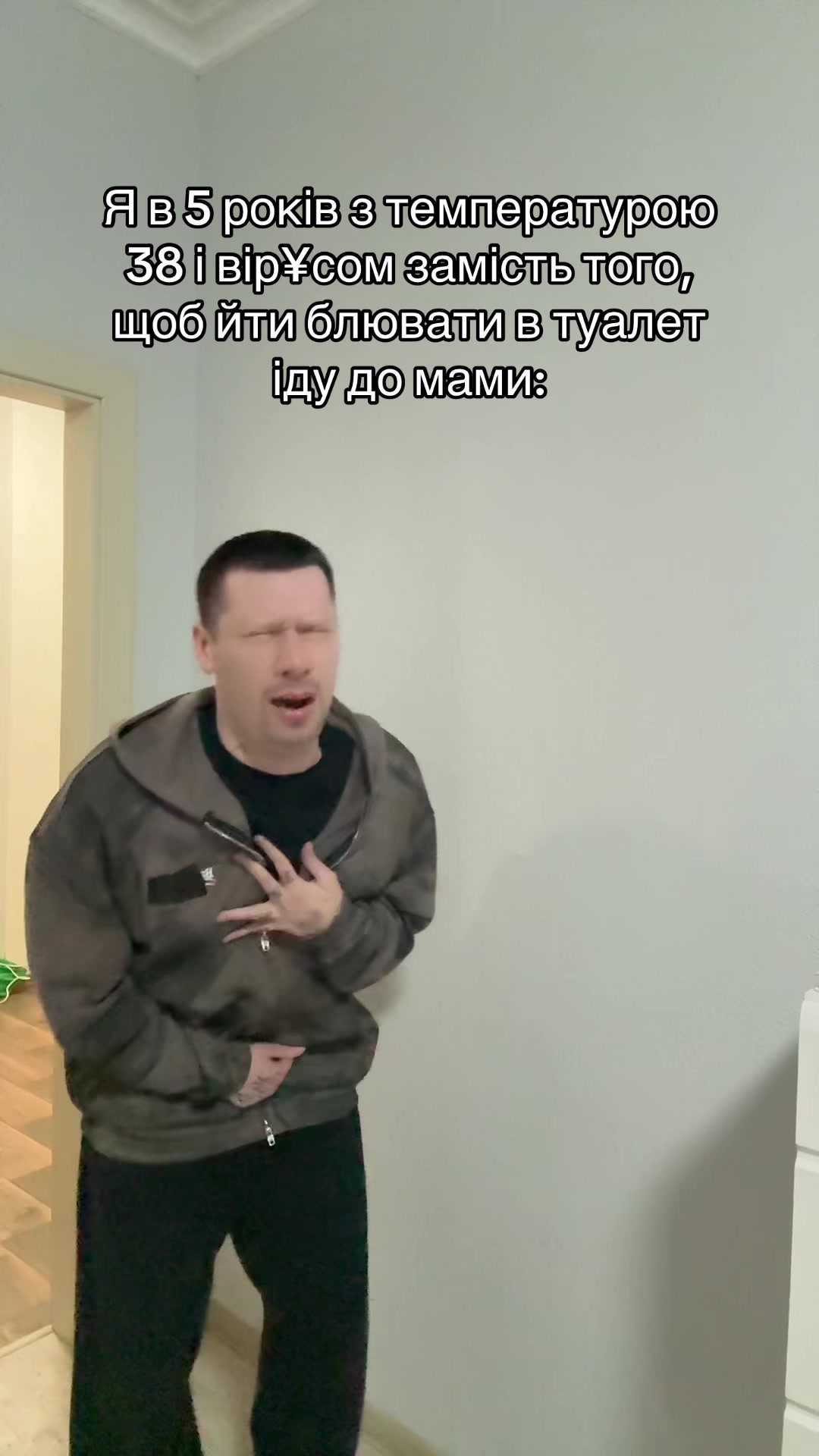 @Taras Kovtun