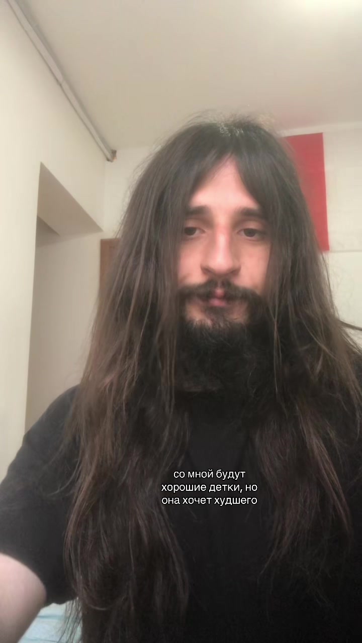 @тгк:toxicchelll1