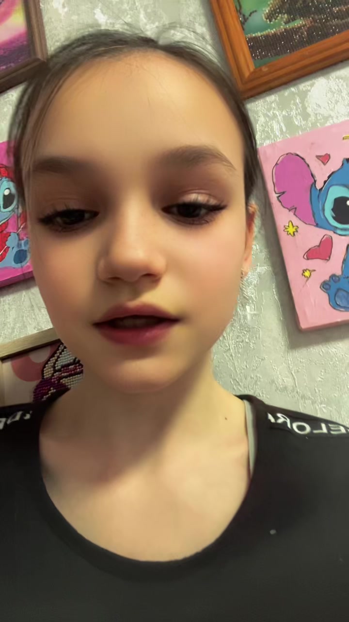 @#катюша 💋