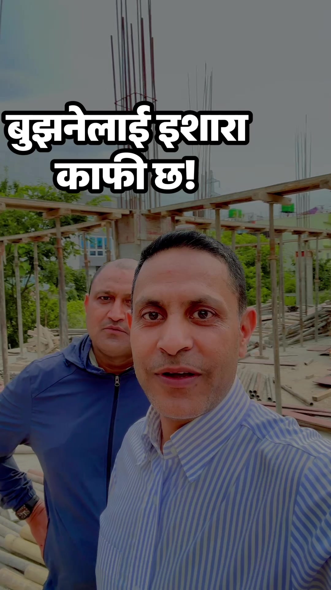 @DrSunil Paudel