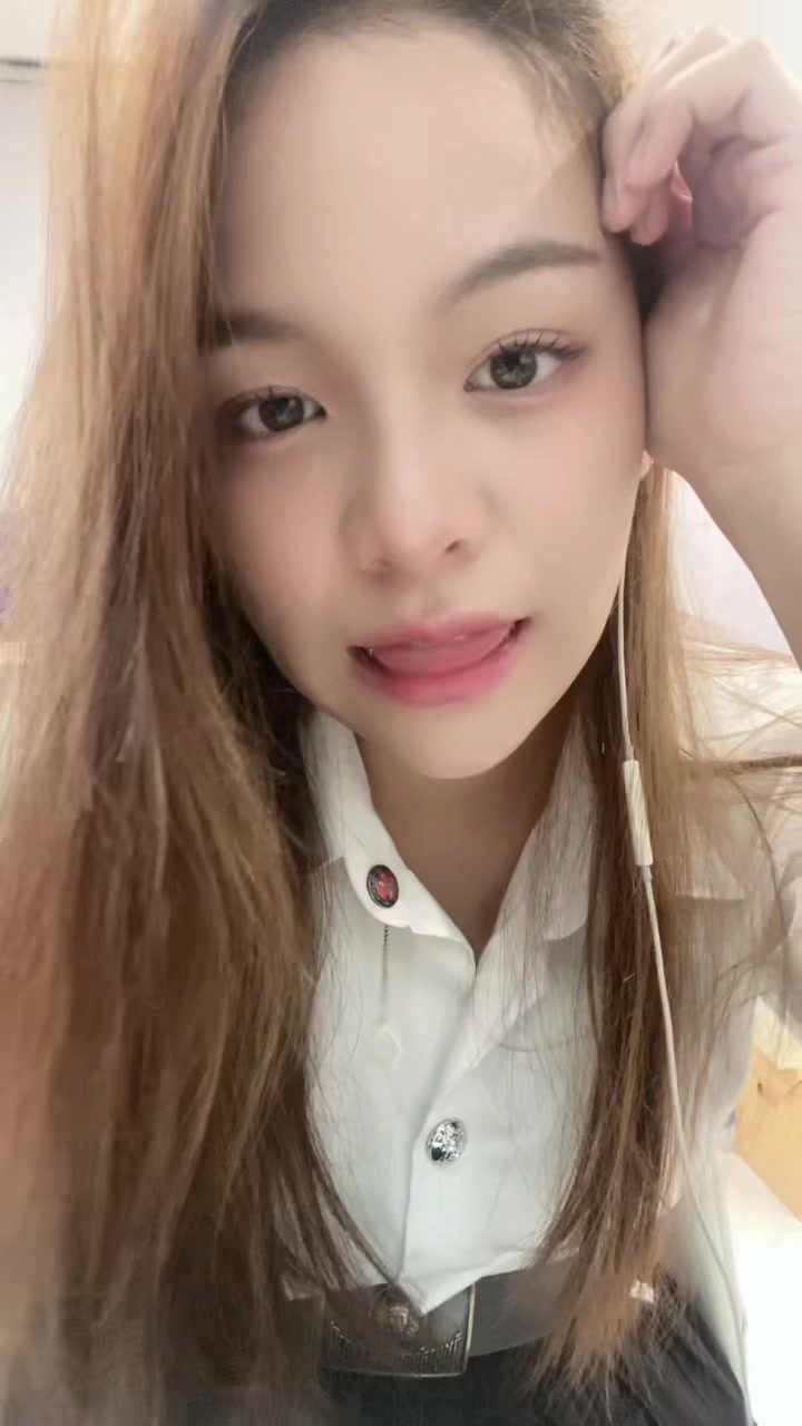 @iicee