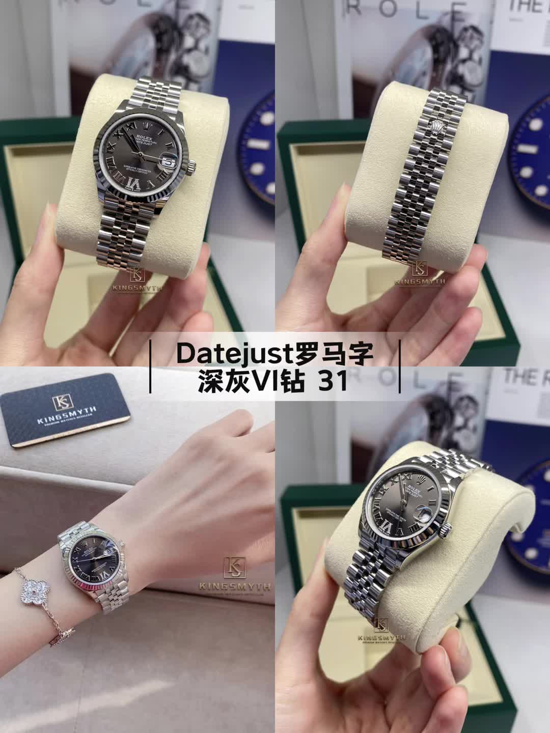 @Kingsmyth Watch Luxury