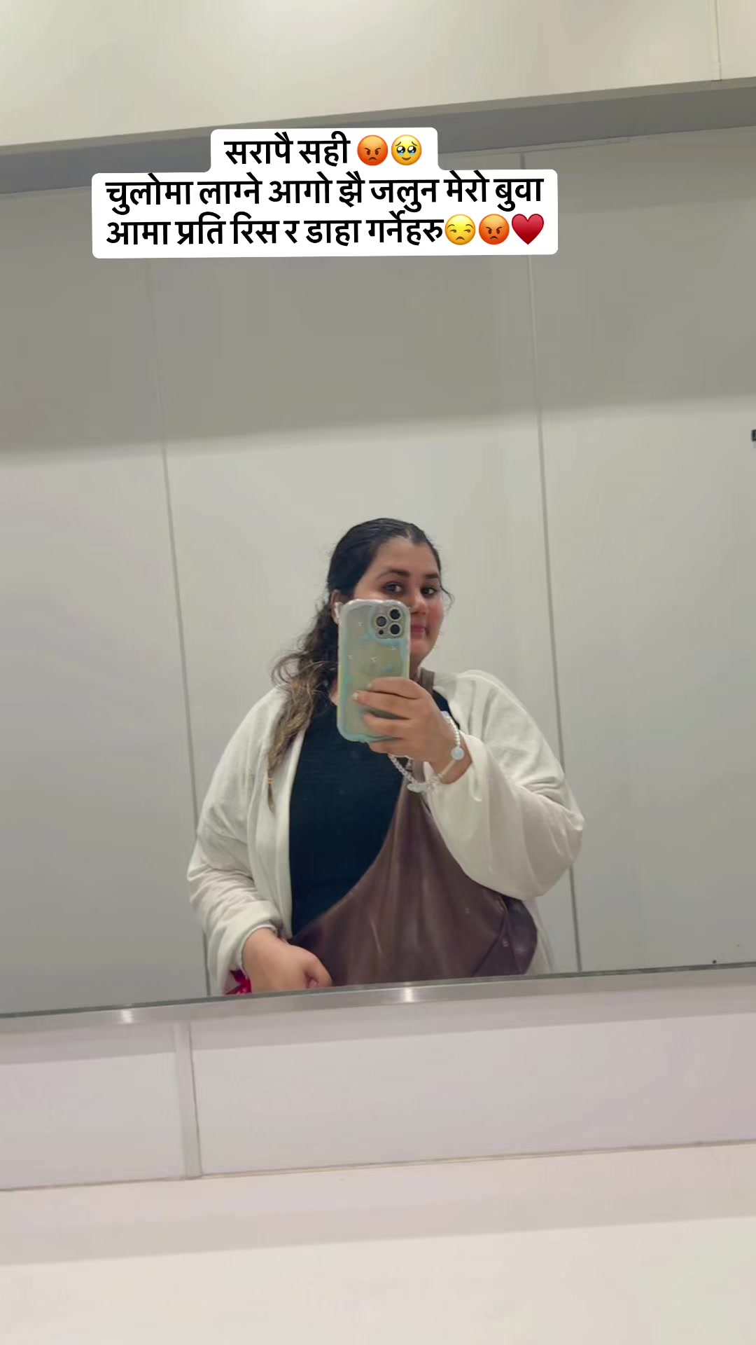 @Aastha Kandel 🖤👀🖤
