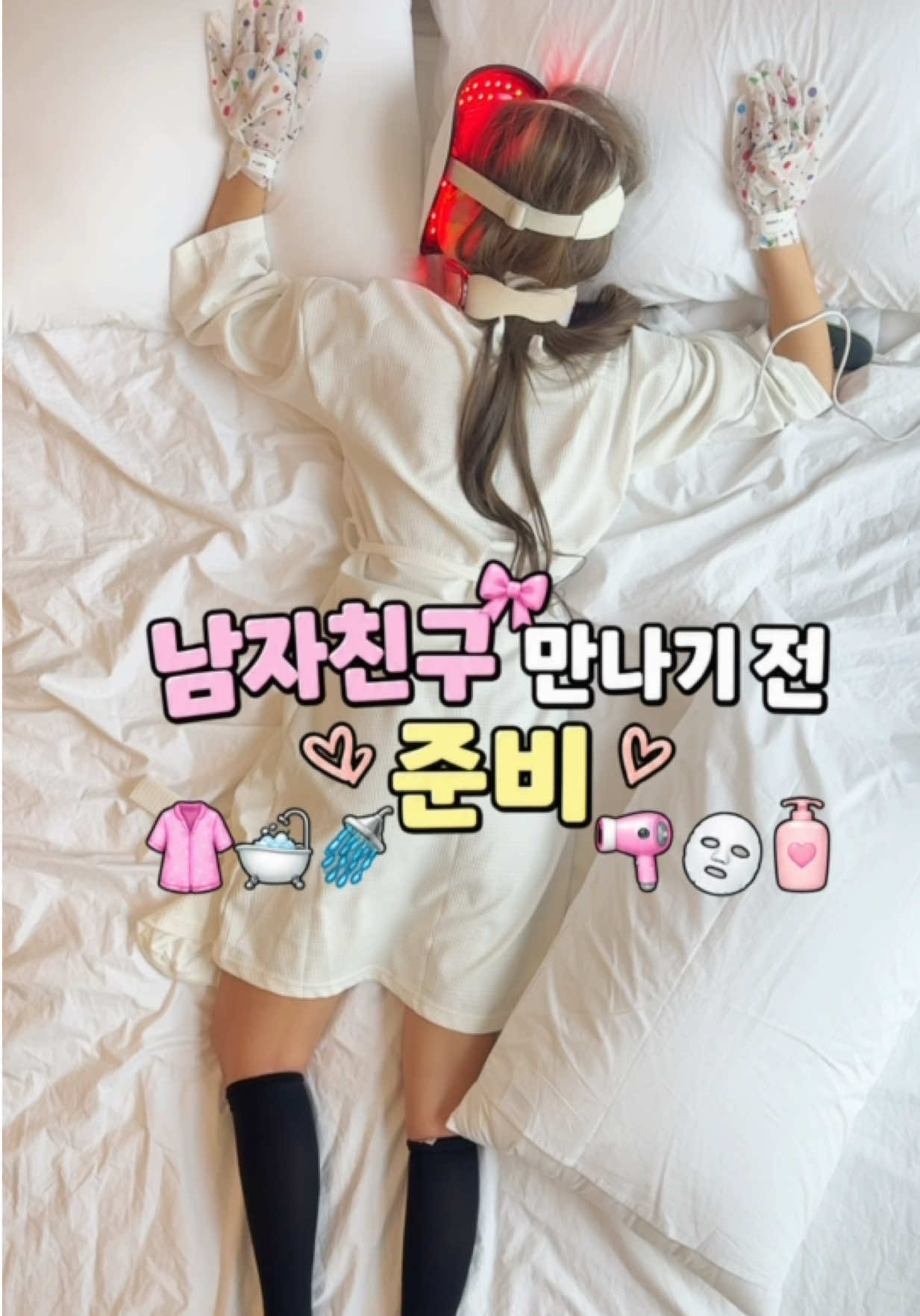 @고마난 gomanan