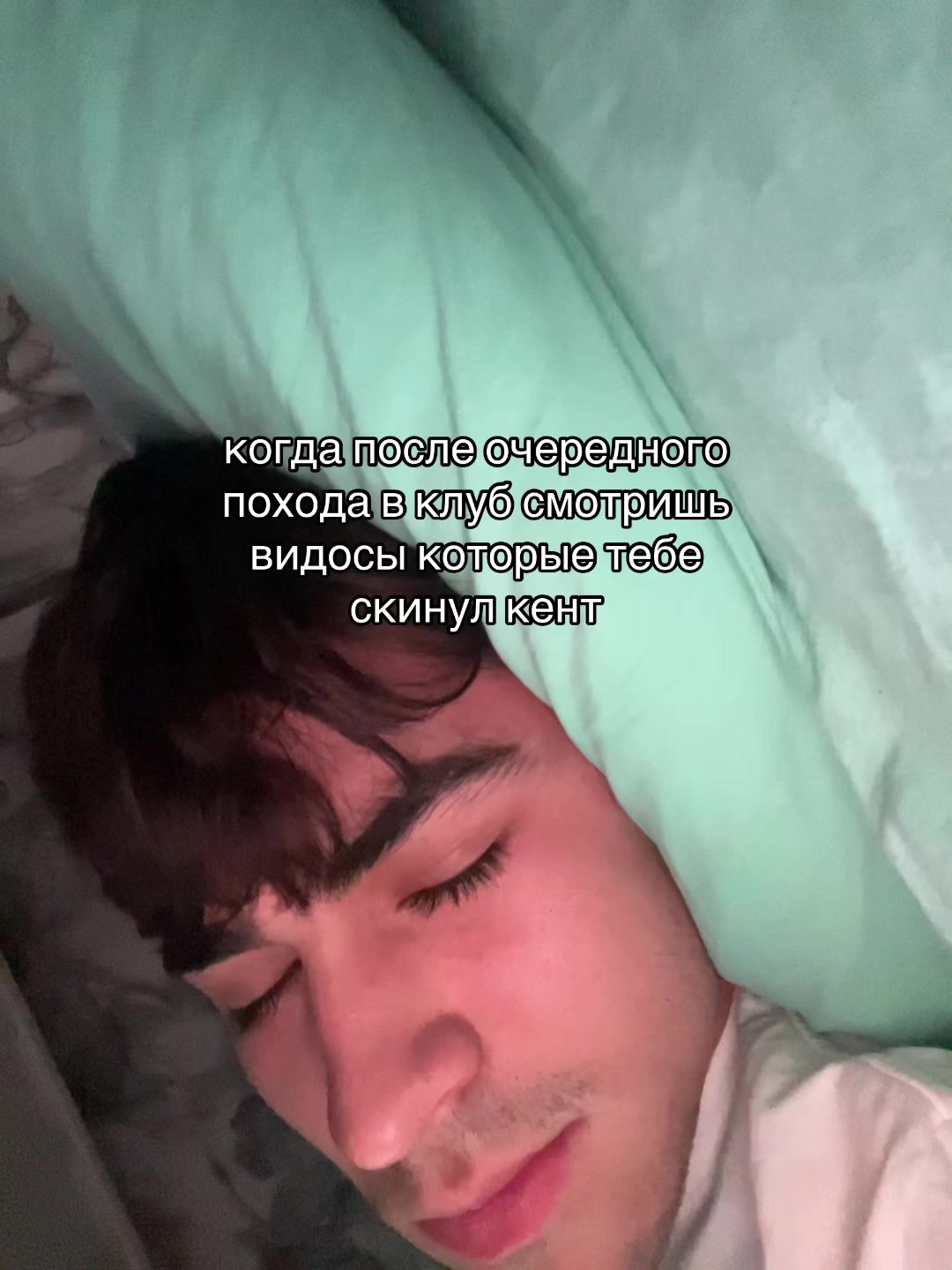 @DJ Приморского
