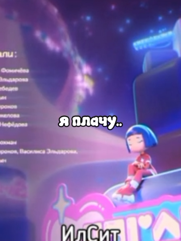 @₍^. .^₎⟆ 𝐋𝐞𝐲𝐤𝐚°˖✧