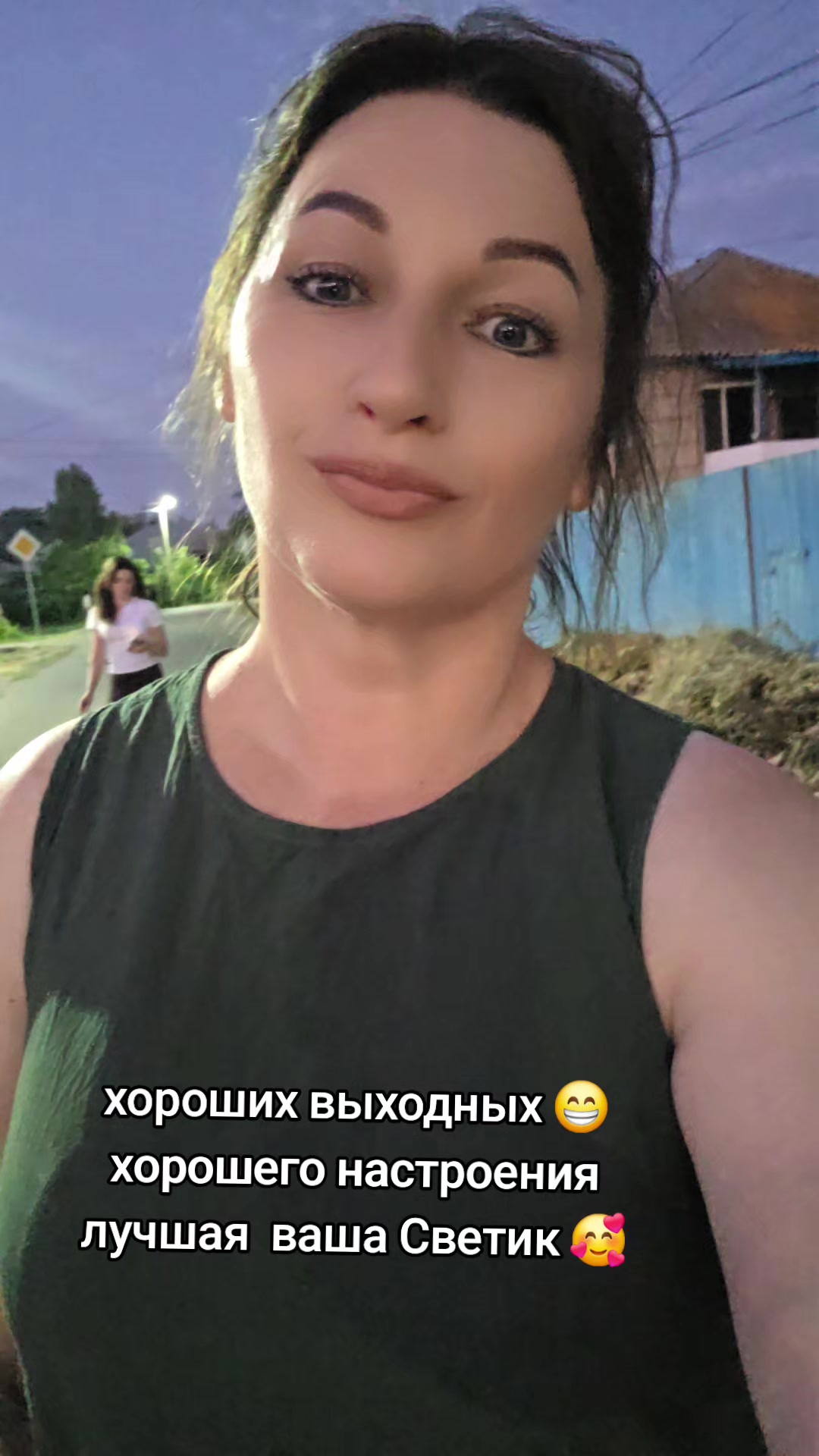 @SVETLANA 🦂 SCORPIONS 🦂 &hearts;️