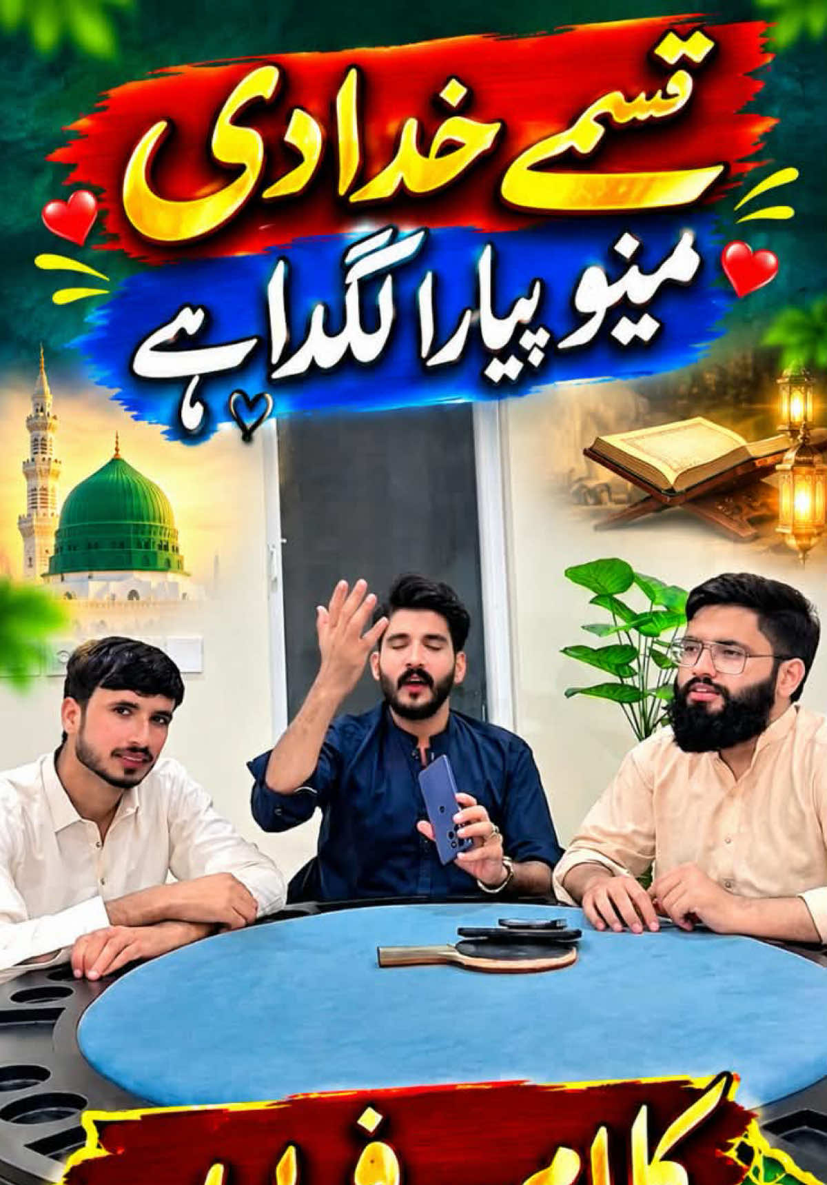 @Malik Zeeshan