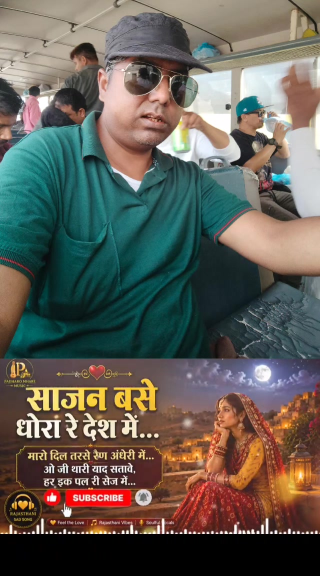 @Garib Das   🇳🇵