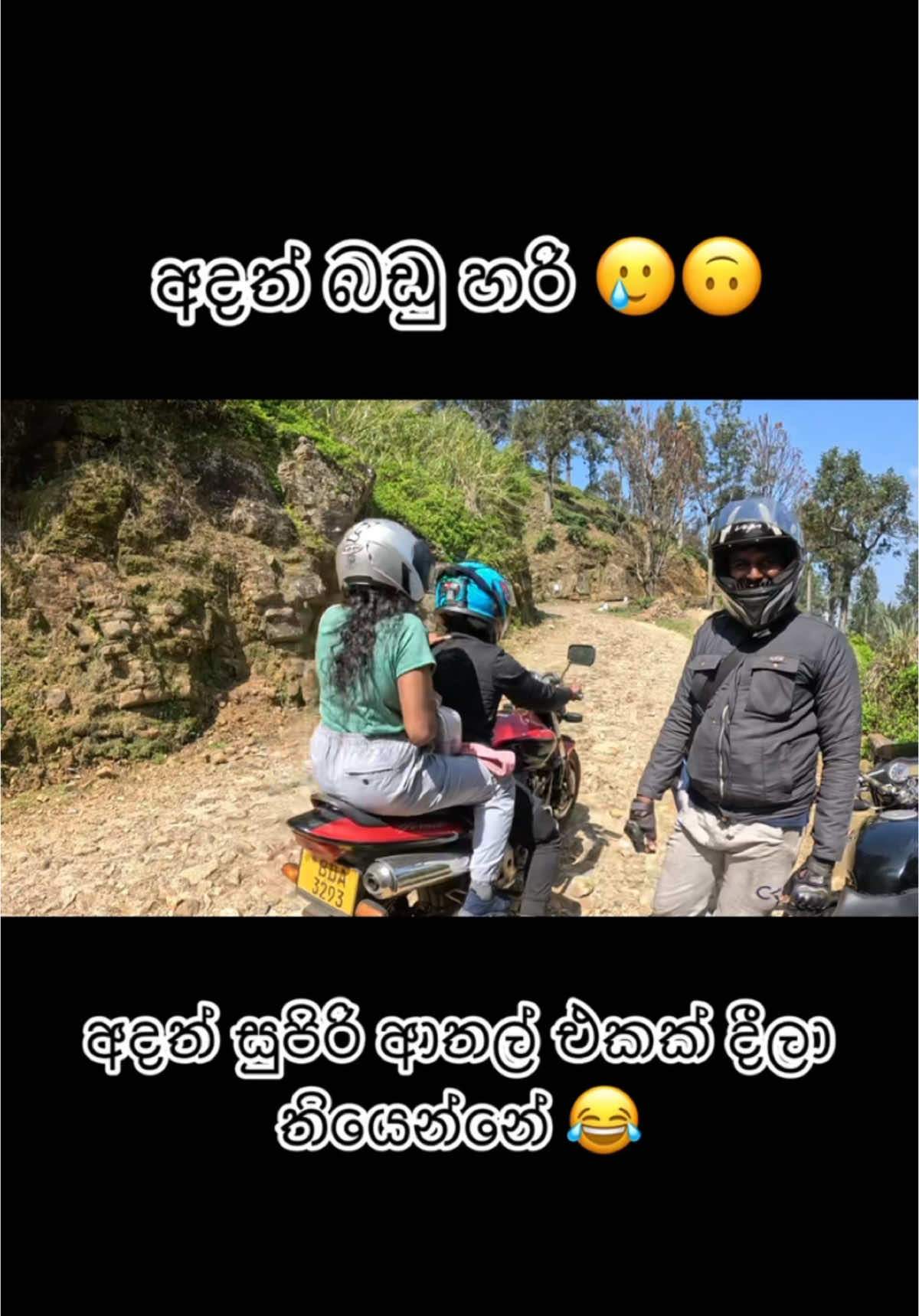 @One Day Travelers