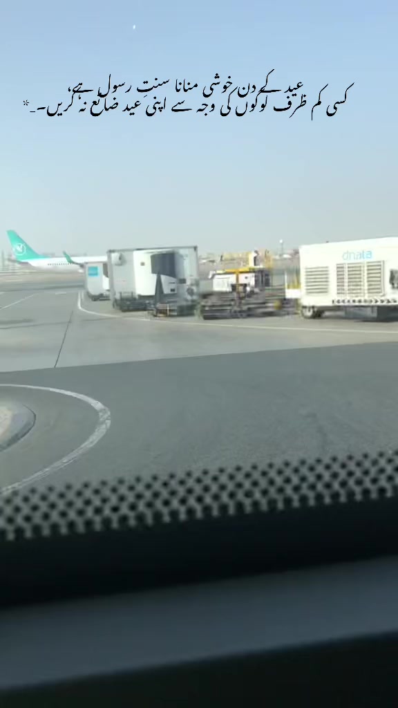 @Dubai wala🇦🇪🇵🇰