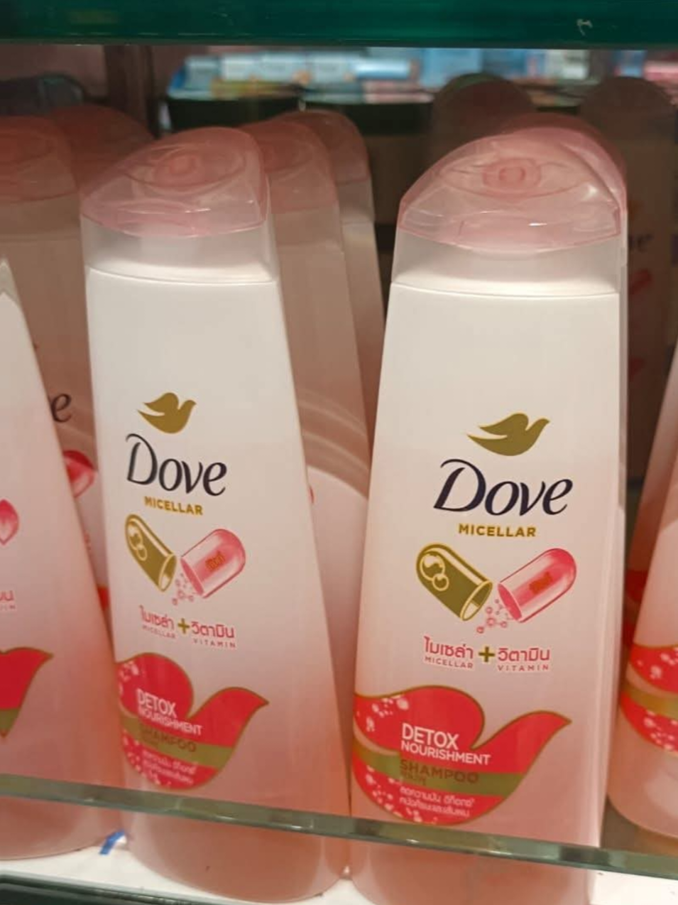 @Singapore Authentic skincareBD