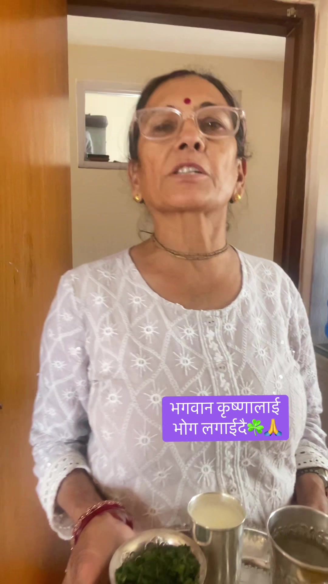 @सभ्या पौडेल