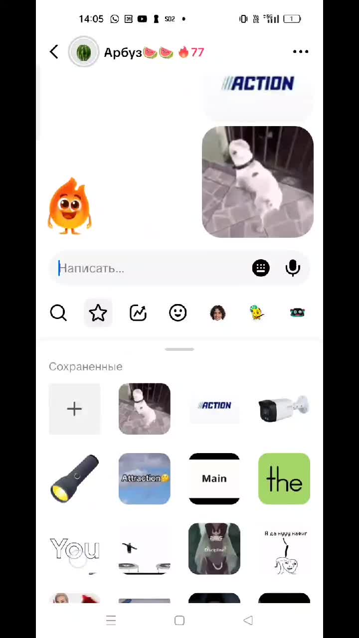 @Vypsen