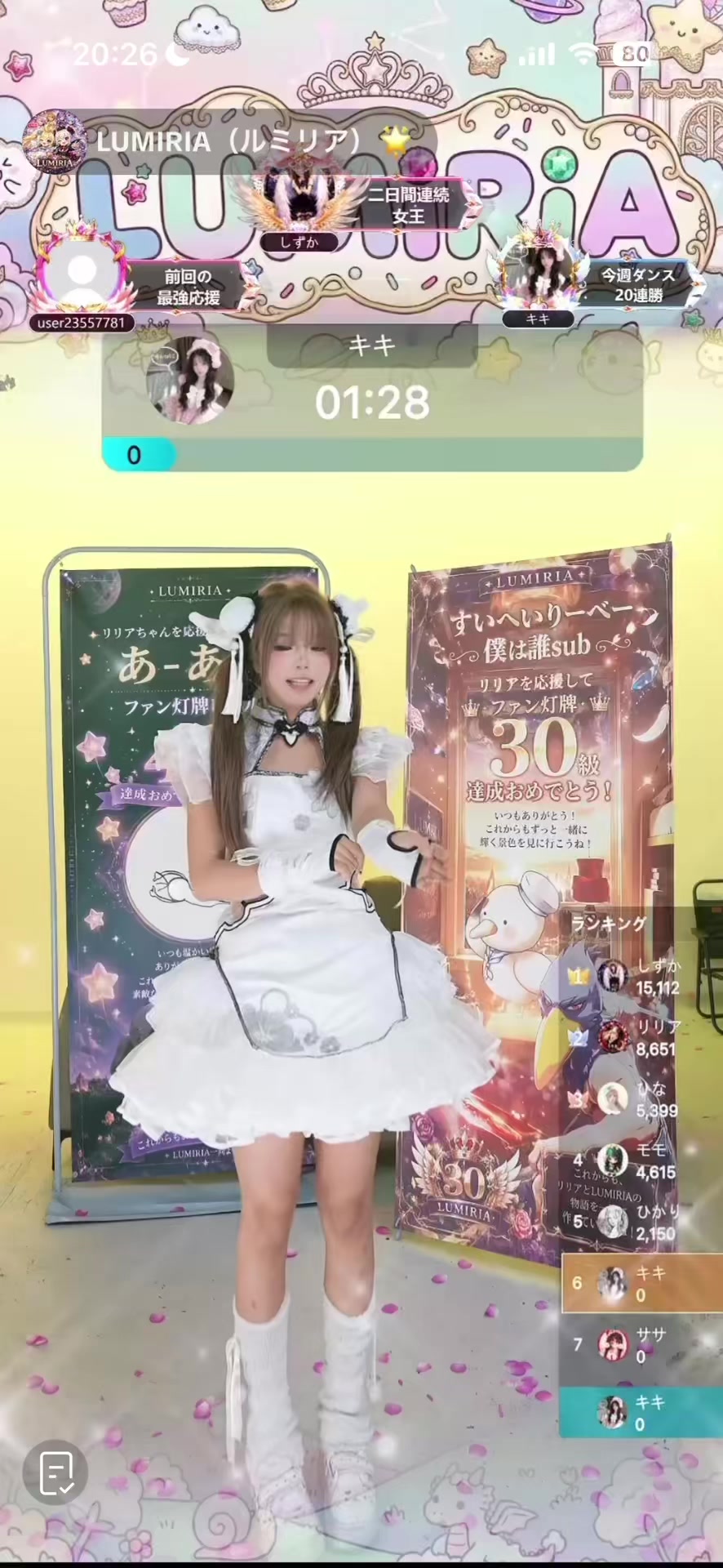 @久美🍚🥔🐿
