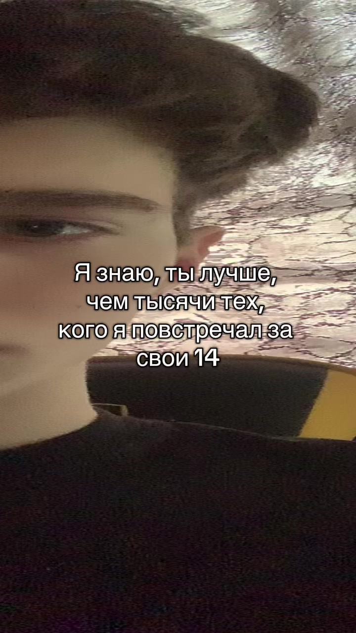 @дисардик