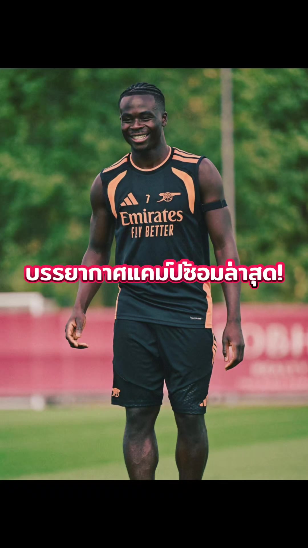 @ปืนแก๊ป