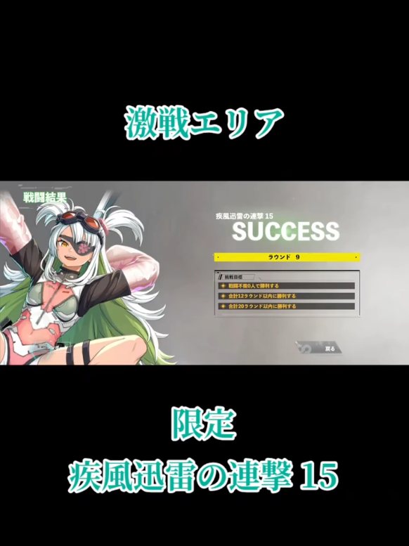 @猫