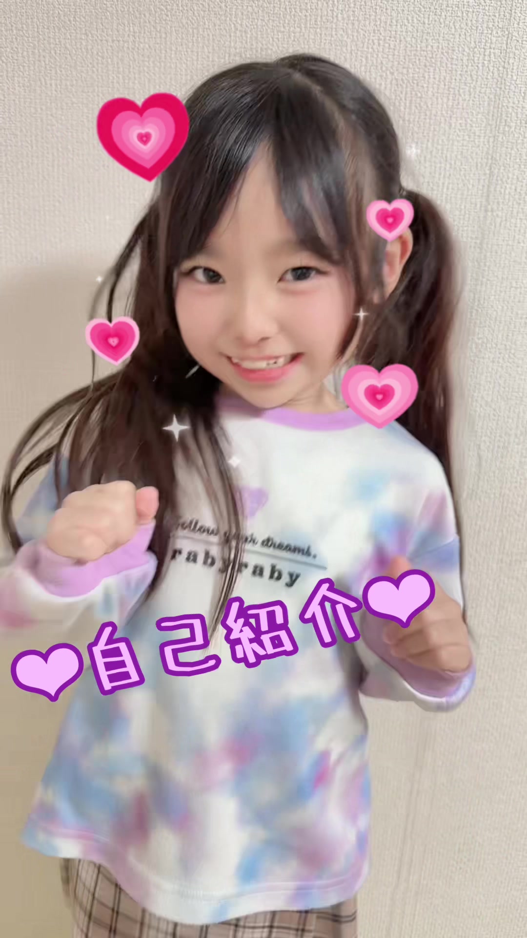 @かほち（母管理）