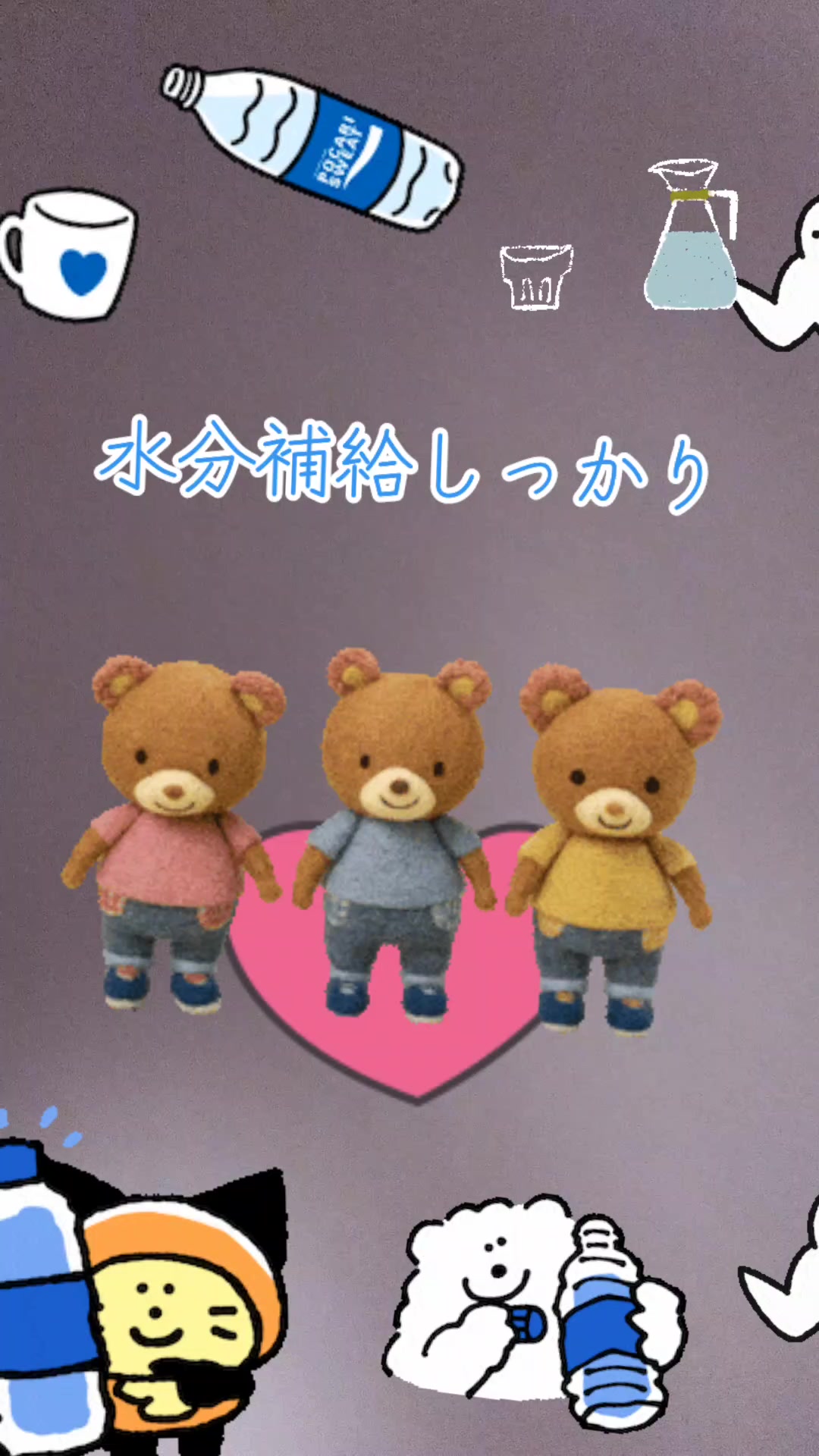 @オクトうさぎ🐰❤🐻💓