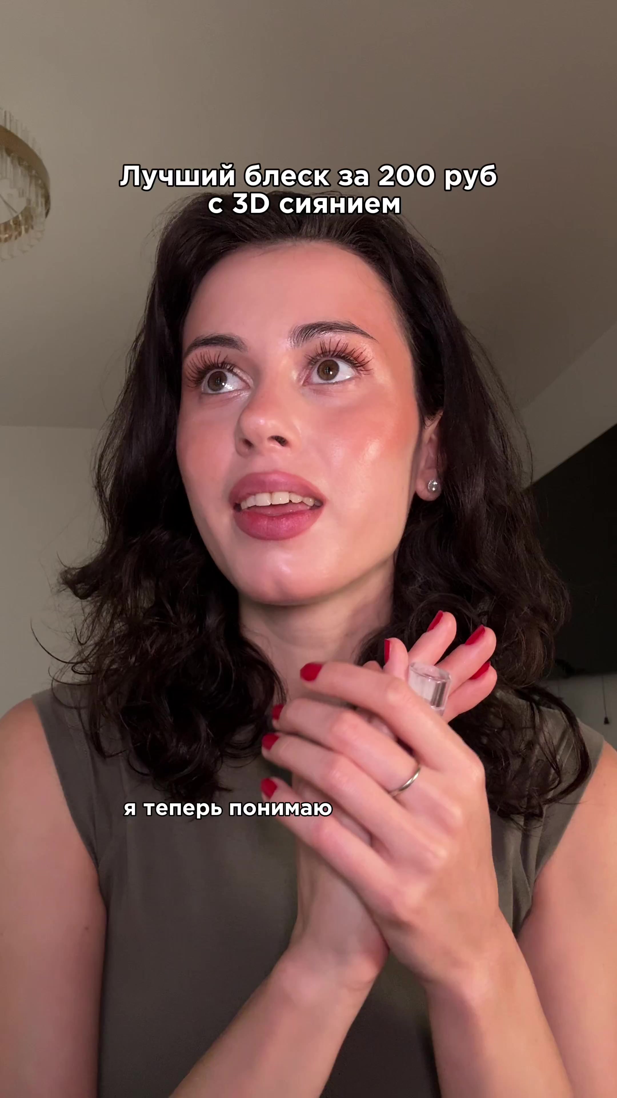@Тгк: pegustyle