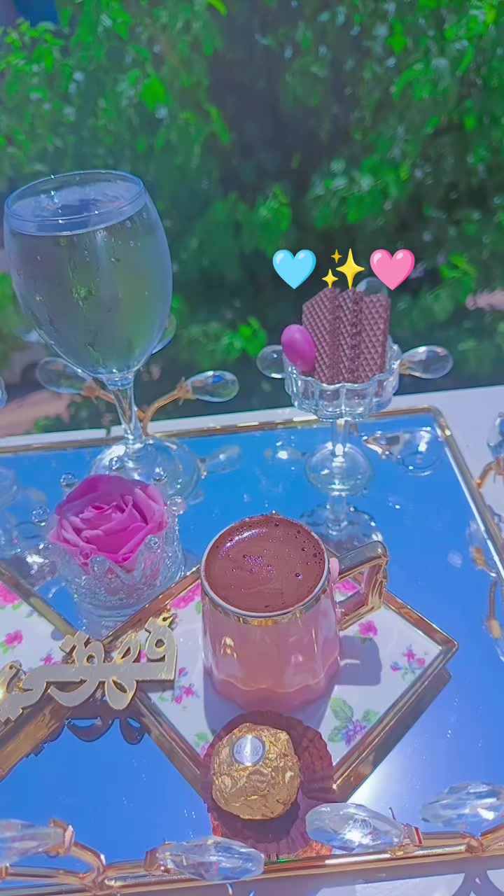 @☺️🌷زهرة حلب 🌷☺️