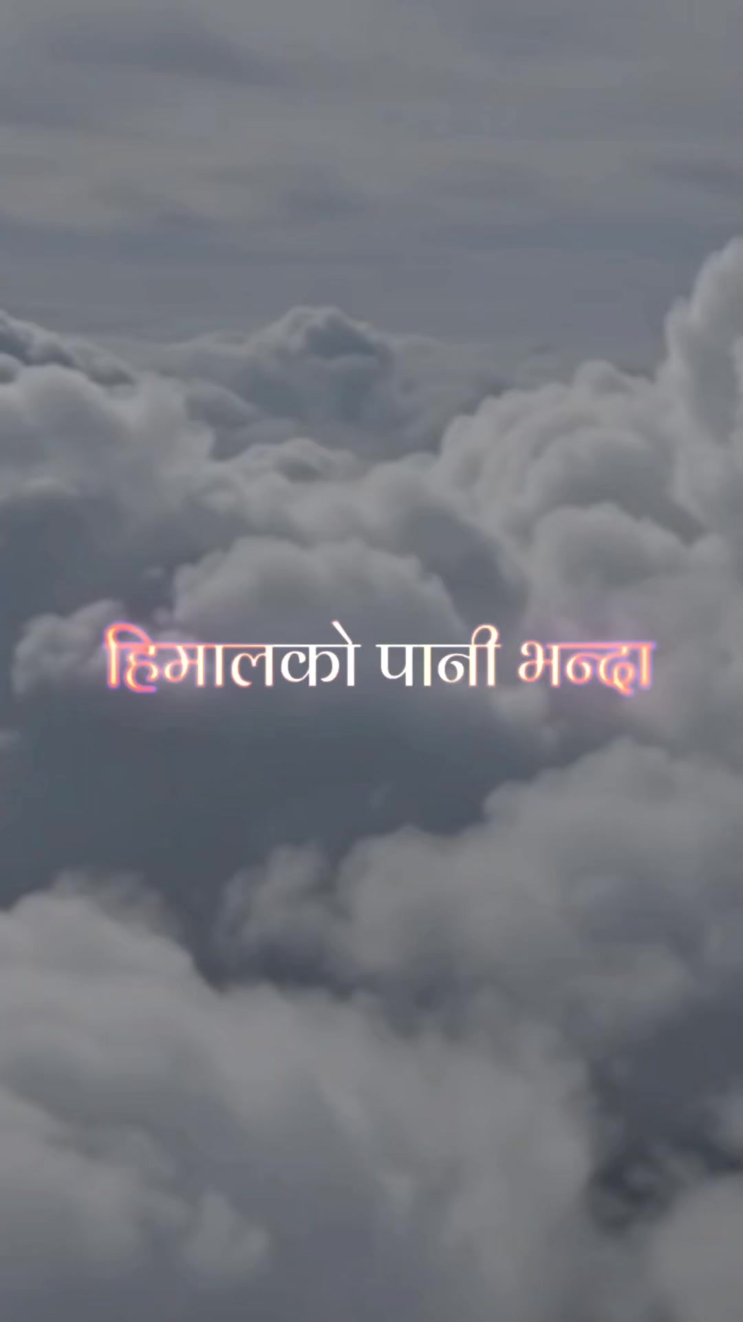 @muna poudel