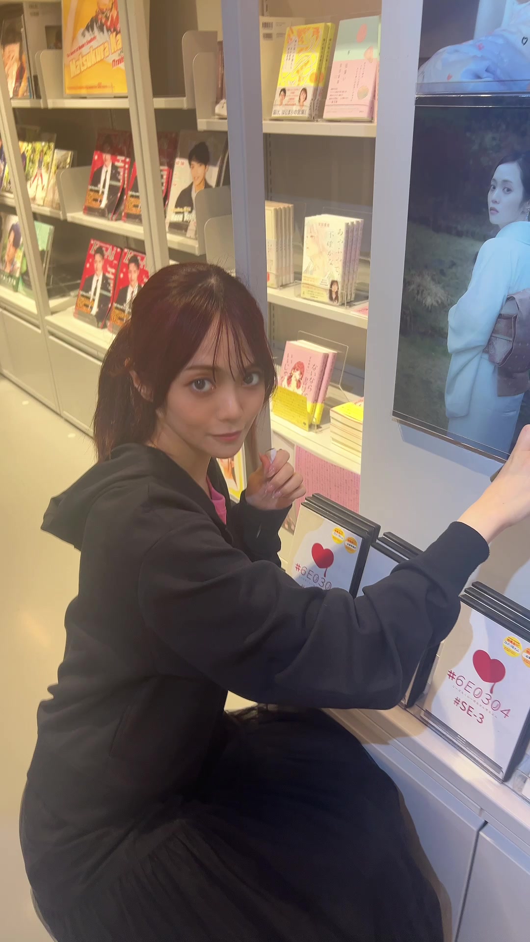 @manamonomono（宮田愛萌）