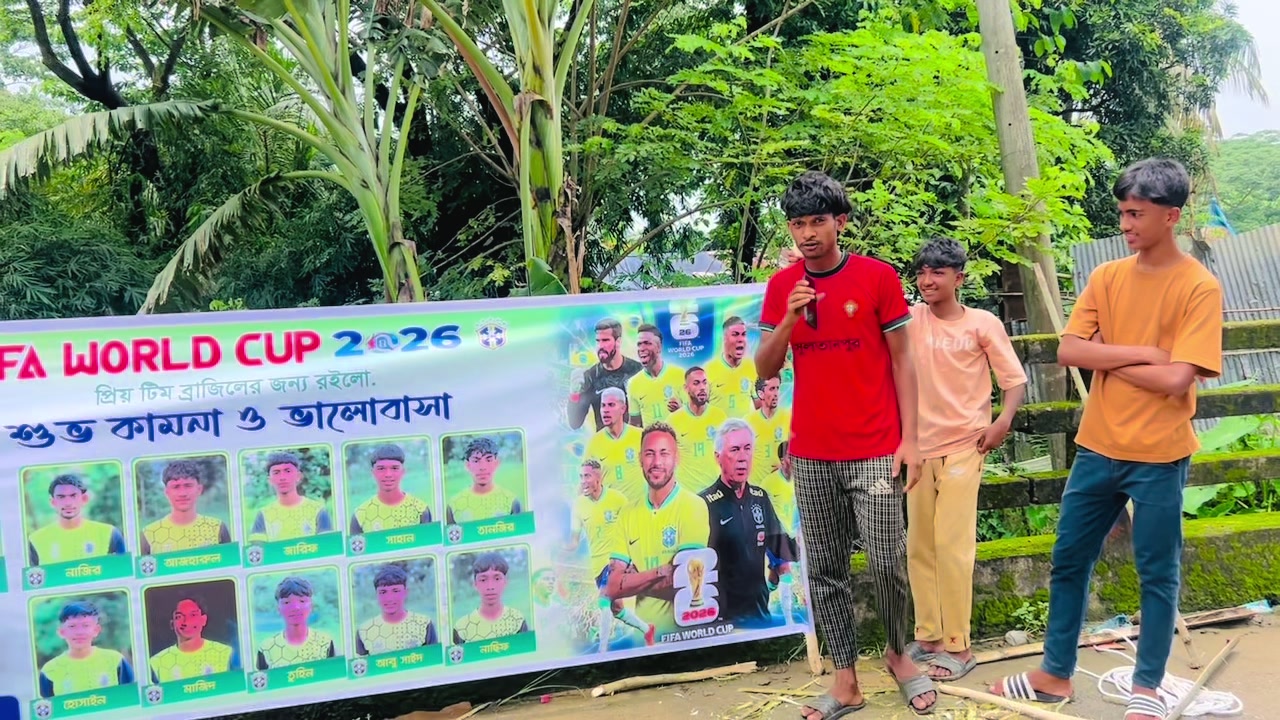@👉ফিসলা মাজিদ👈
