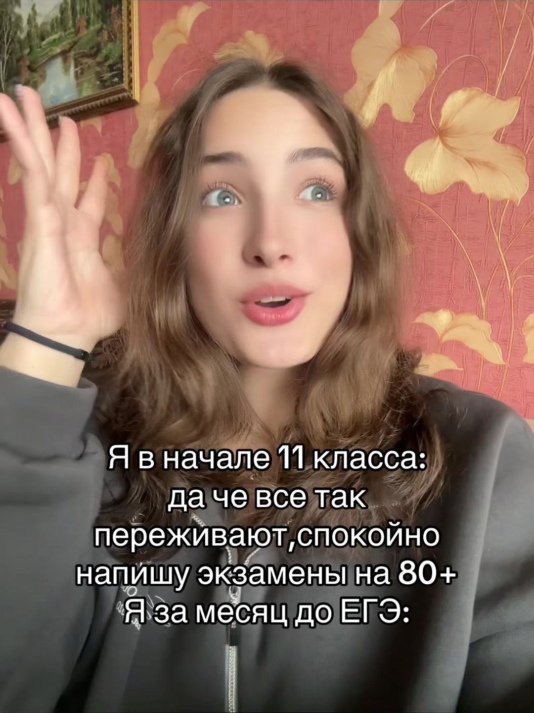 @lerkk