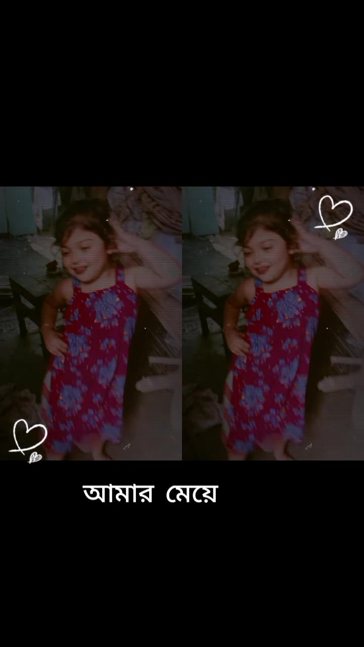 @অচেনা মায়াবতী 🤟🤟🤟🤟❤️❤️