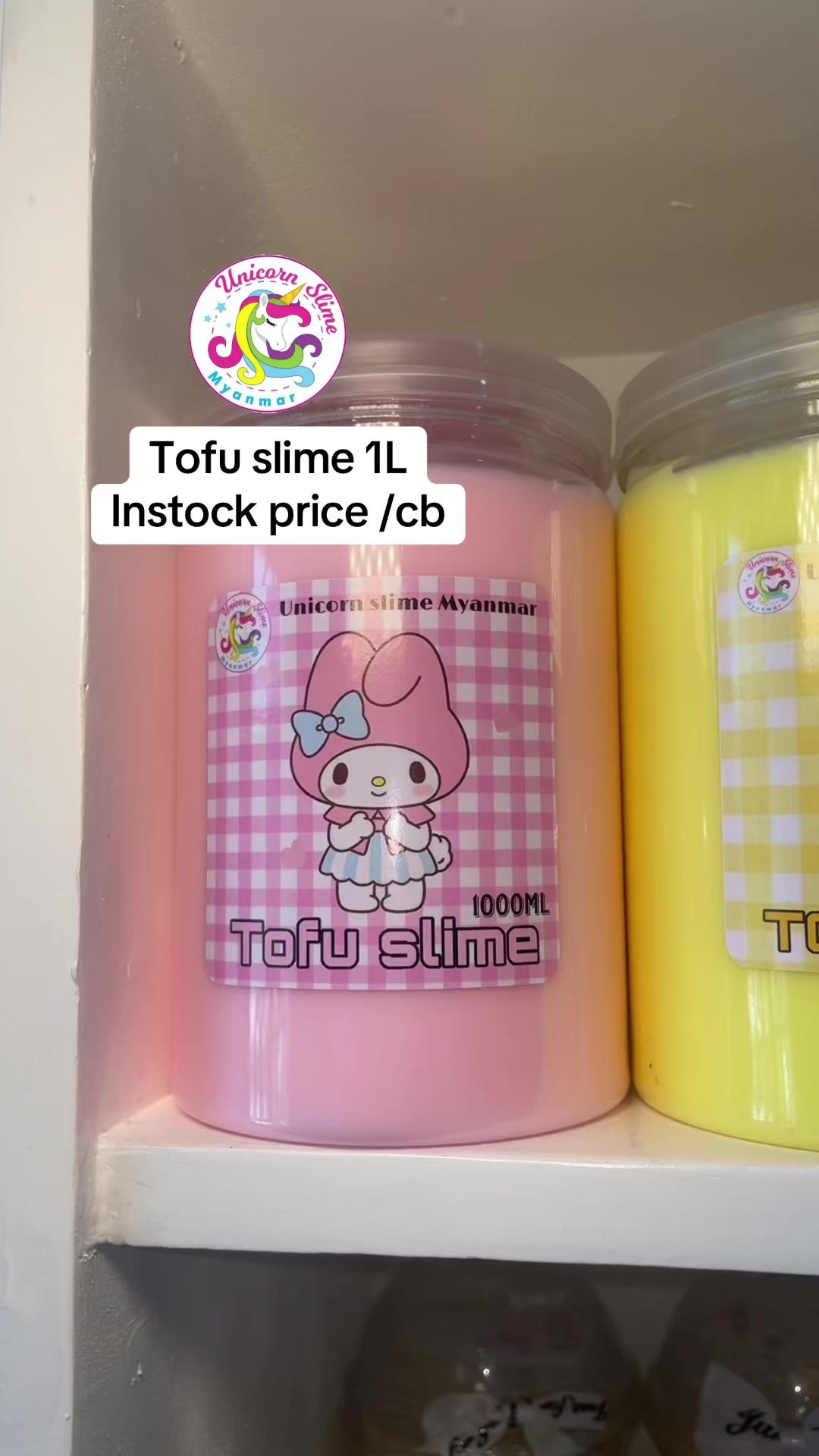 @Unicorn Slime 🇲🇲
