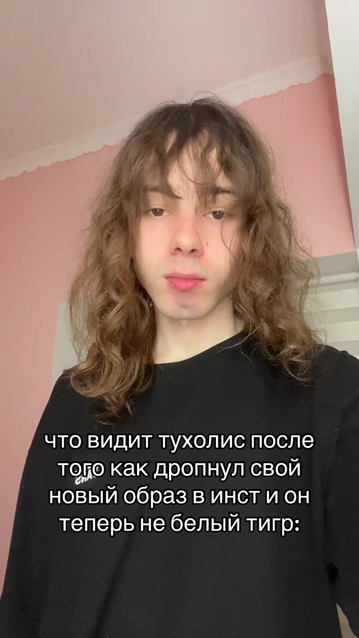 @HeyVayce💋