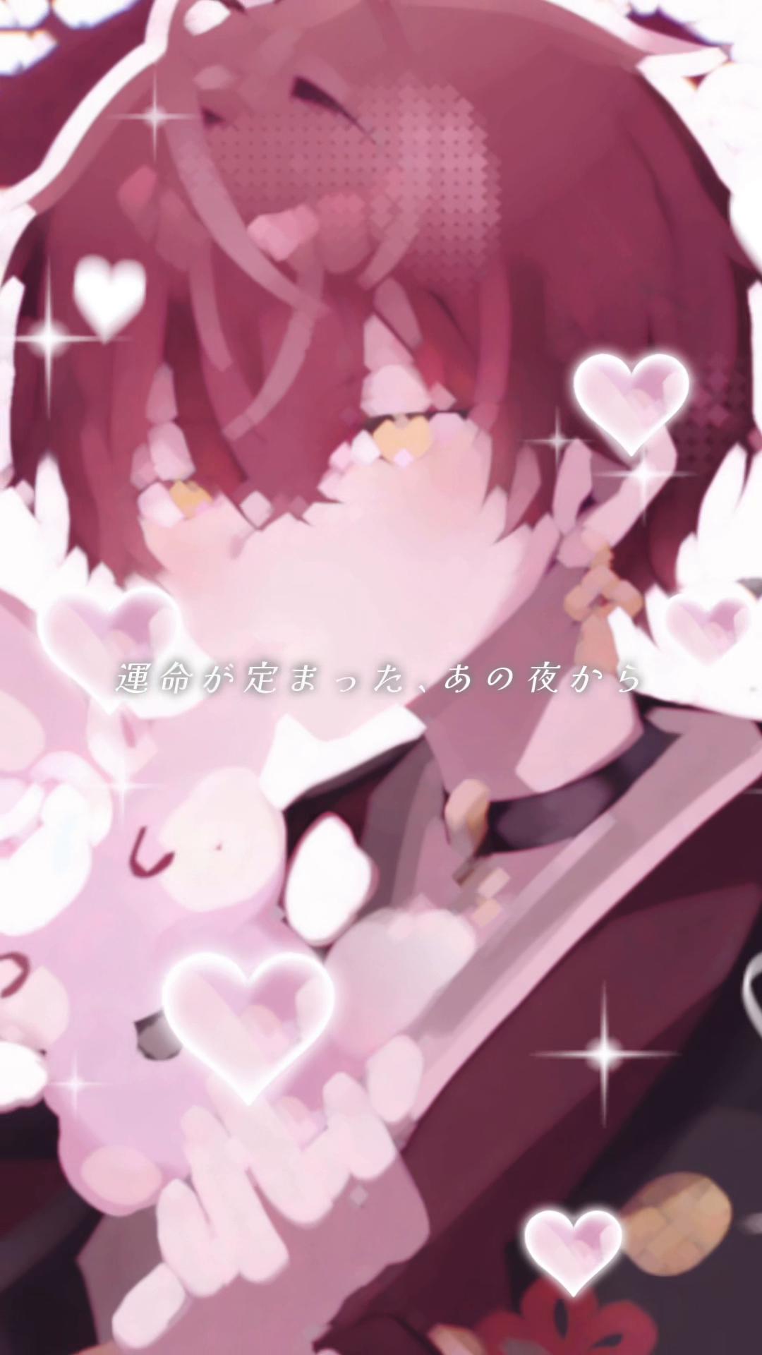 @りあ