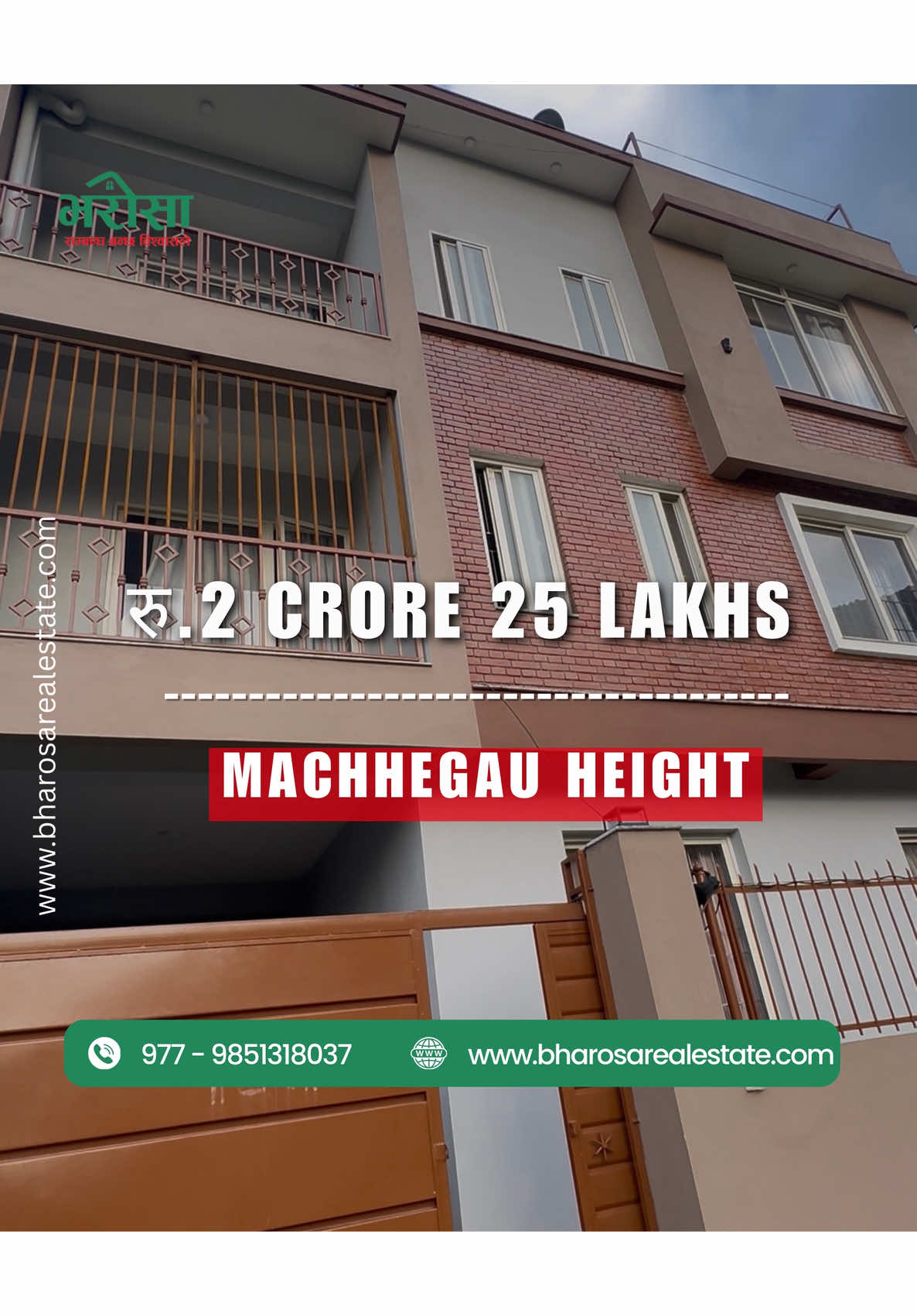 @bharosa.real.estate