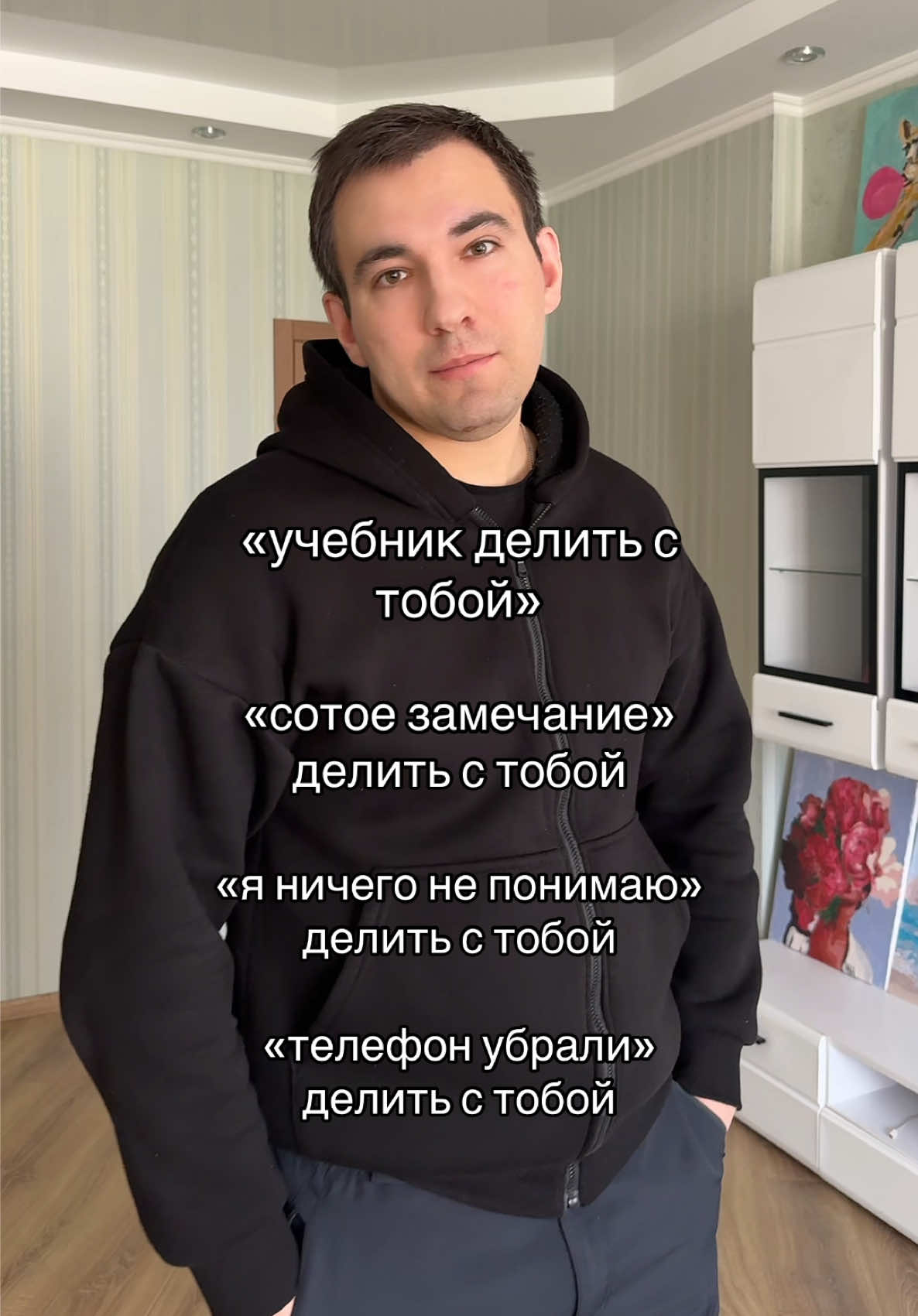 @KONDRATENKO