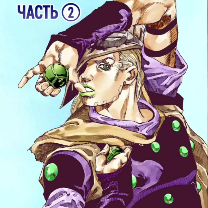 @Луковое Колечко