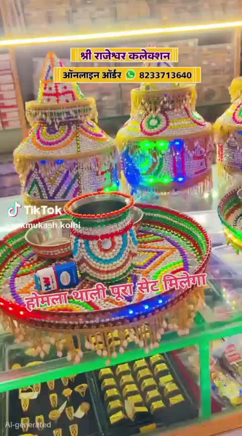 @Lachhman Kumar