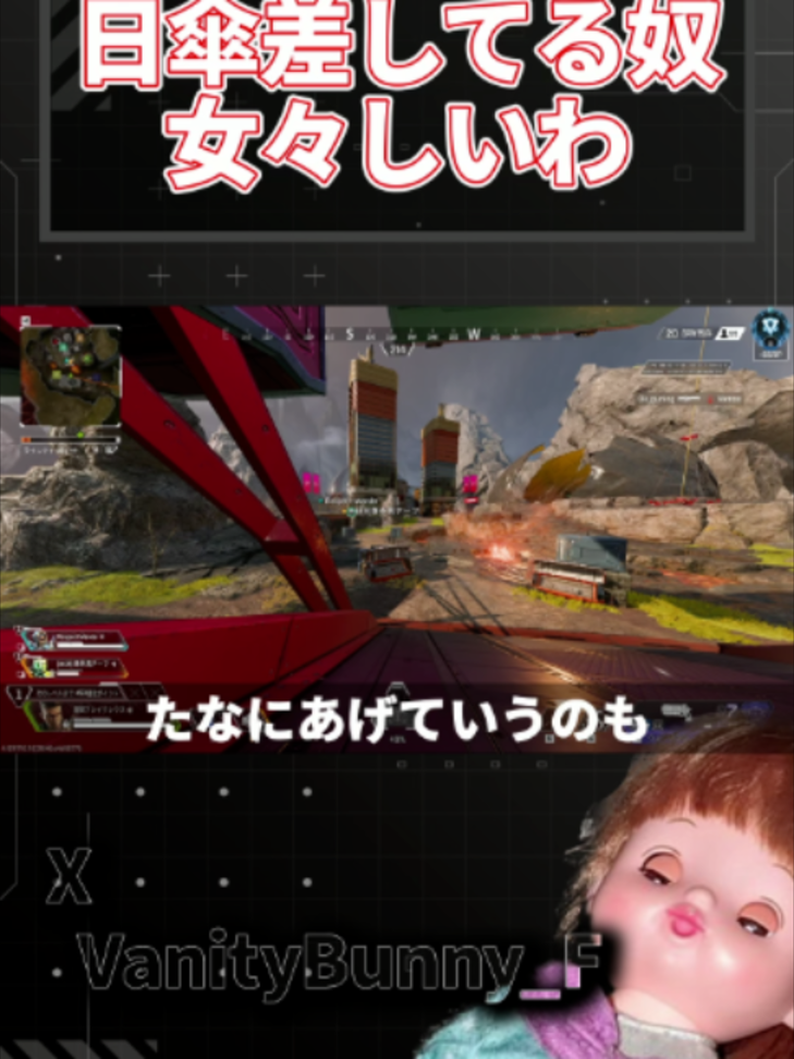 @バニー