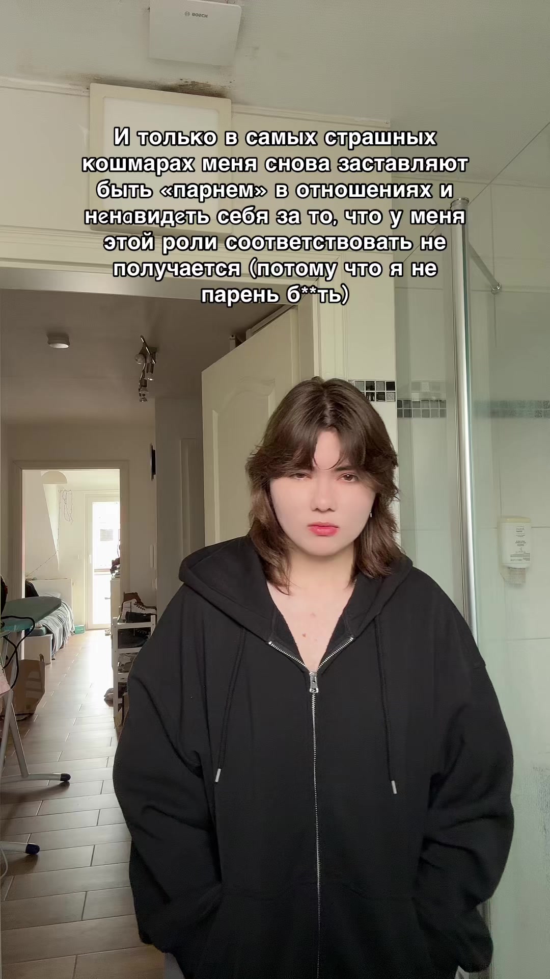 @Ян @
