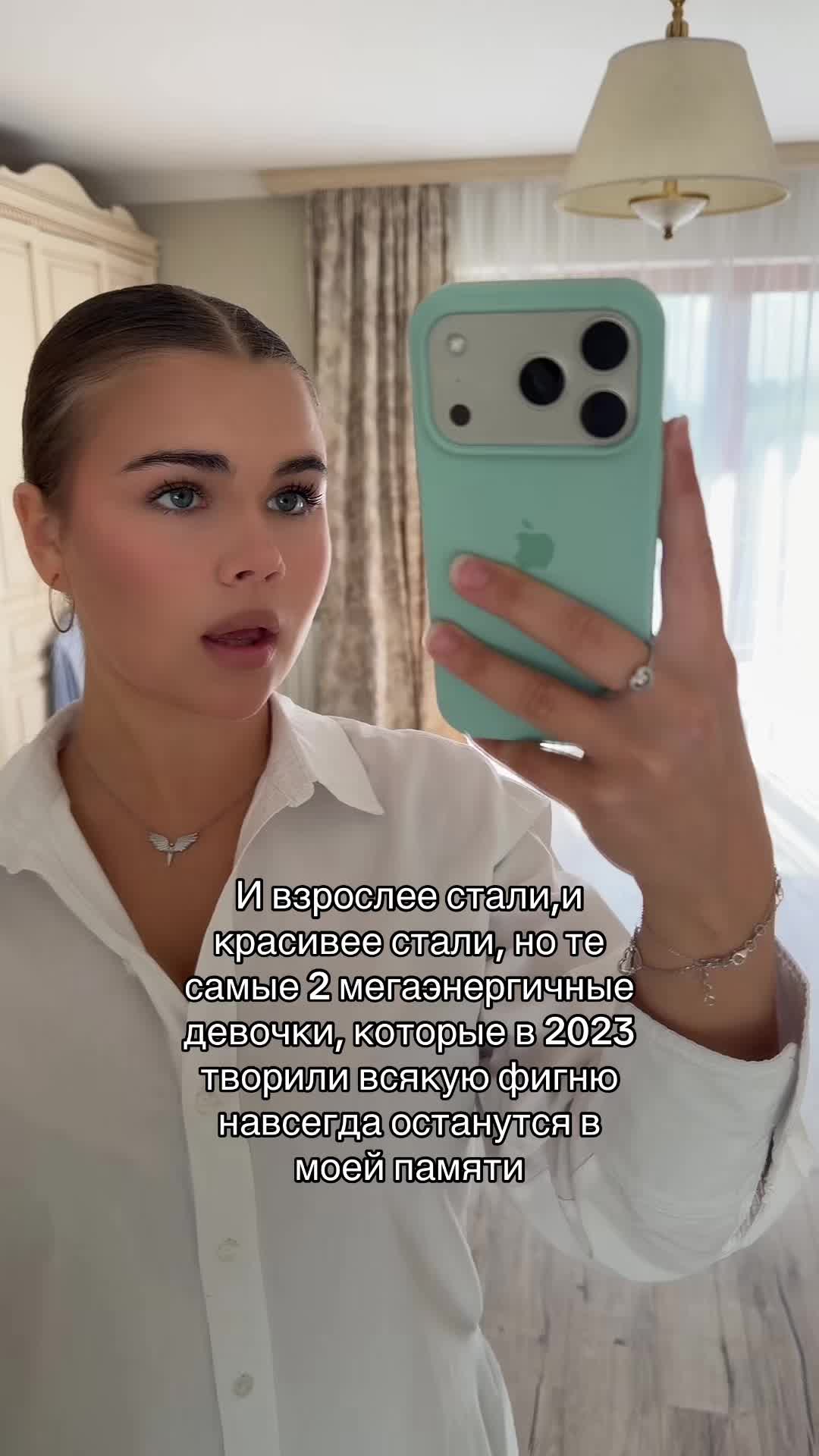 @миланчик