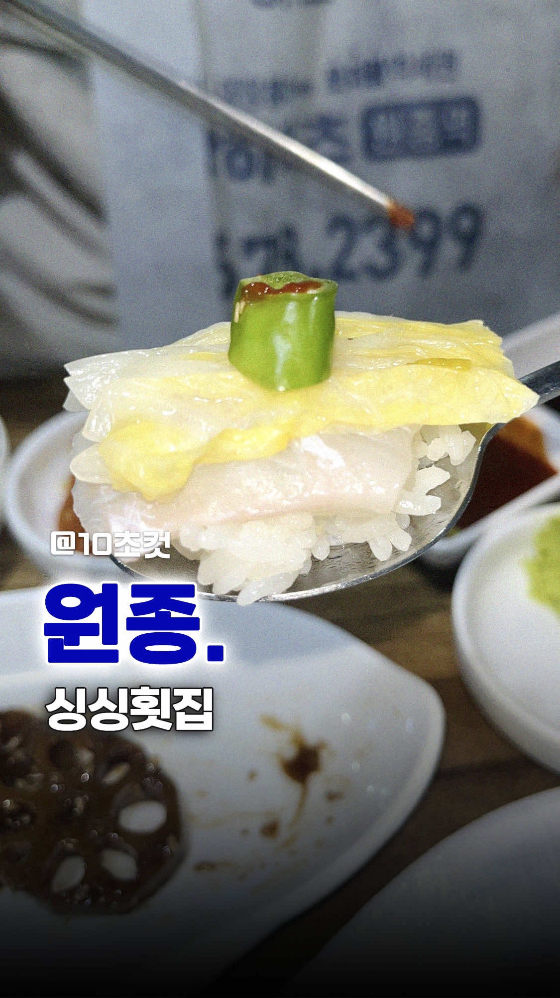 @ku.yum