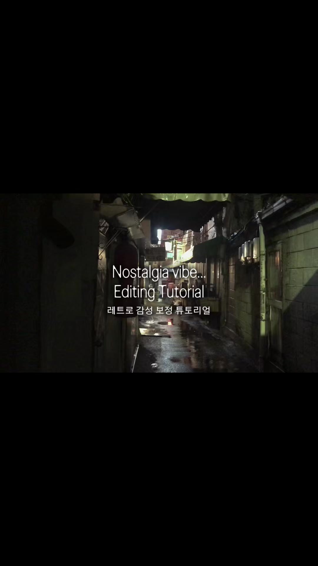 @베리 ベリ🪄