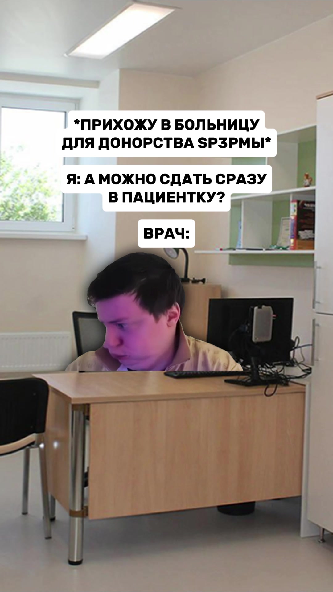 @MellFan